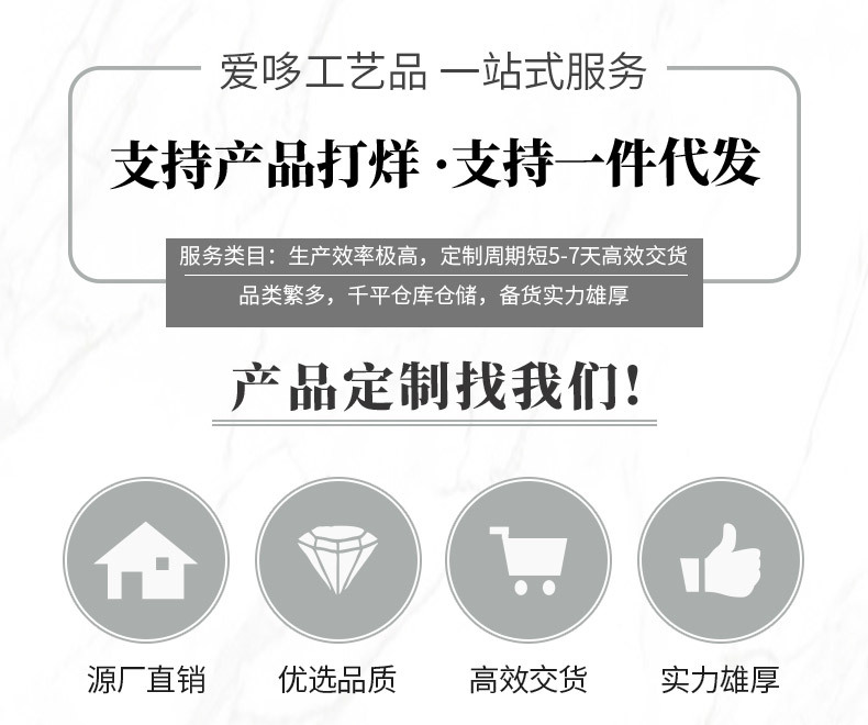 gongchang_03