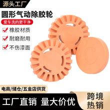 �羳���ƚ�ӳ��z݆��܇݆̥�����ĥ����ȥ�z�P4�����z݆����P