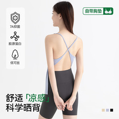 晒背专用衣女带胸垫三伏天晒背服夏吸汗透气天灸抗菌无袖晒背上衣