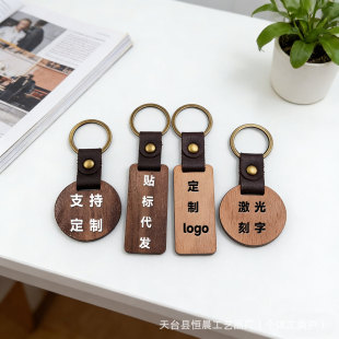 �ں���ľ耳׿ۄ����ľ�¿�耳׿�ľ�|��Ƥ耳׿ے���ɿ���logo