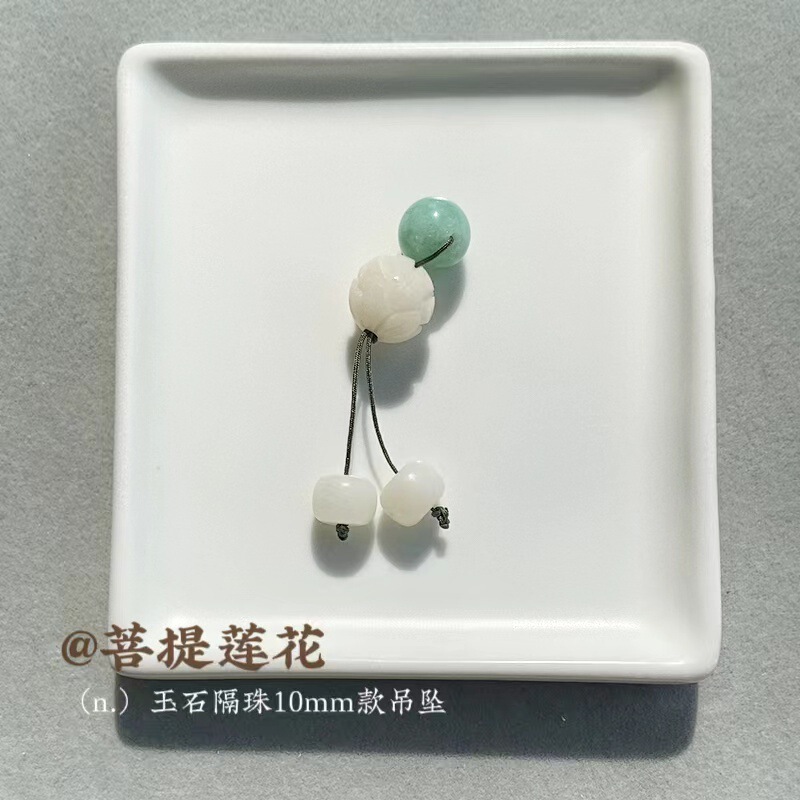 卸売り菩提隔珠桃木蓮蓬ペンダント流蘇小ペンダント手串diy小提溜アクセサリーブレスレット装飾|undefined