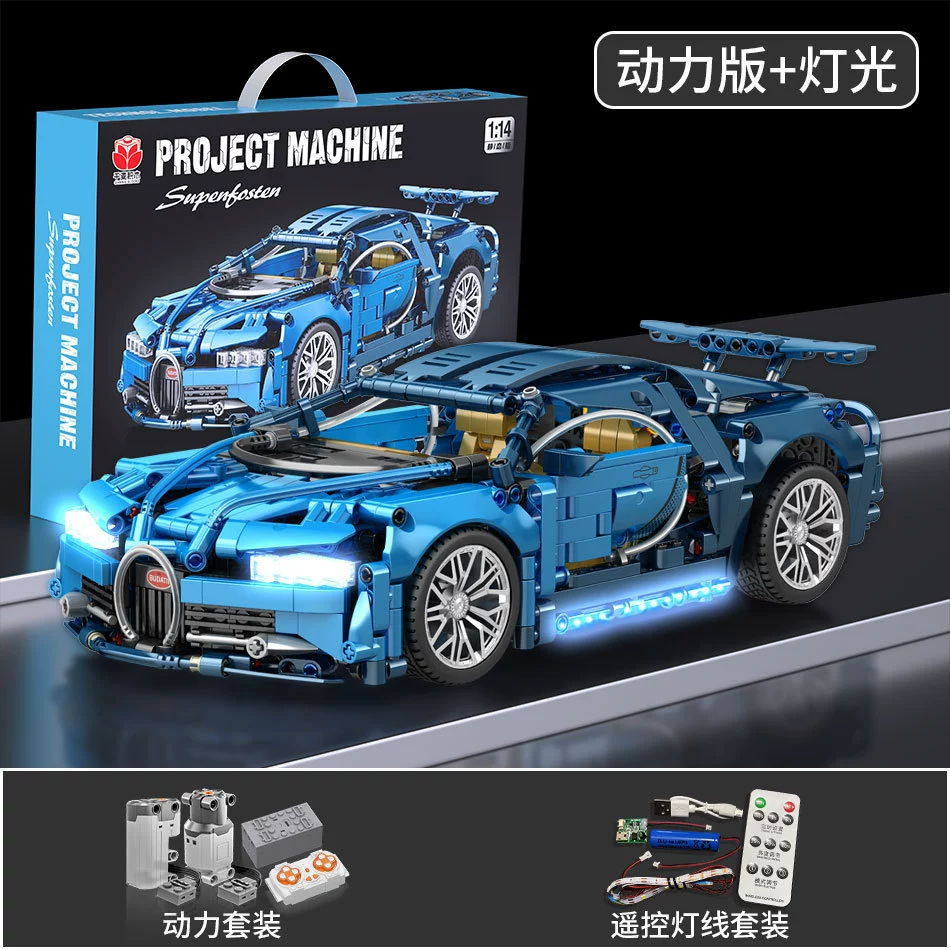 Lego, гоночный автомобиль, конструктор, транспорт, минифигурка, Porsche, дистанционное управление, (跨境贸易)