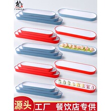 �ܰ���偲;߱��W�L�l�P�r��ţ��������˱P�͏d�c��С�Ԕ[�P����