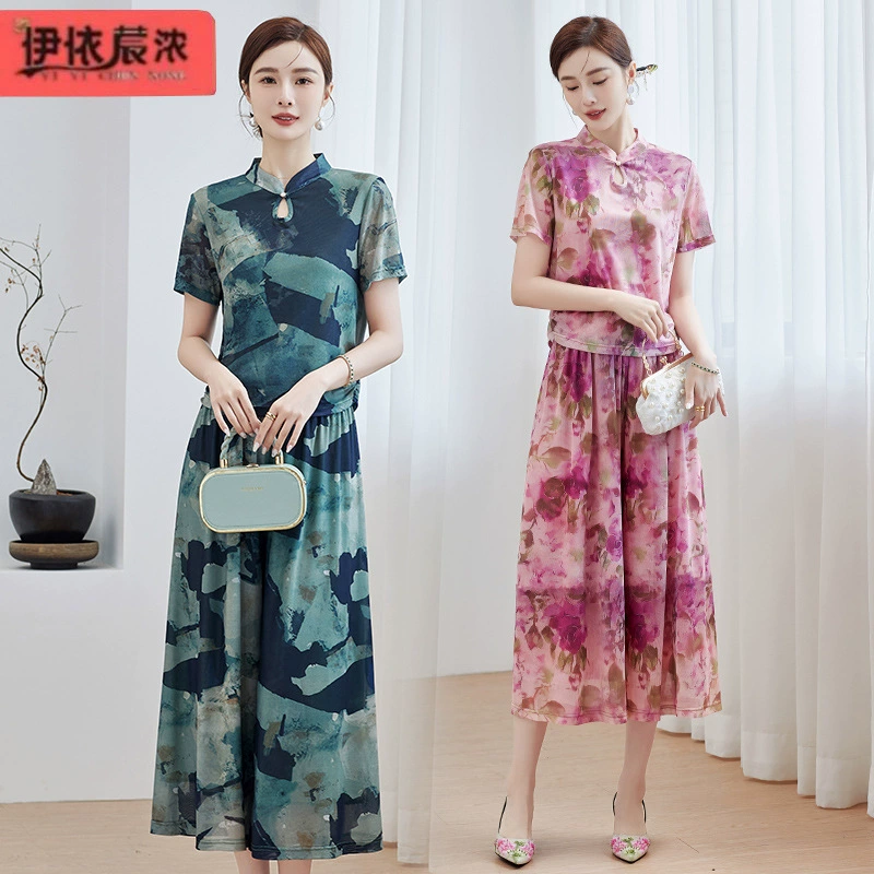 Модная мама с короткими рукавами с принтом в стиле 45 лет женщина среднего и пожилого возраста прохладная и дышащая высококачественная футболка из двух частей