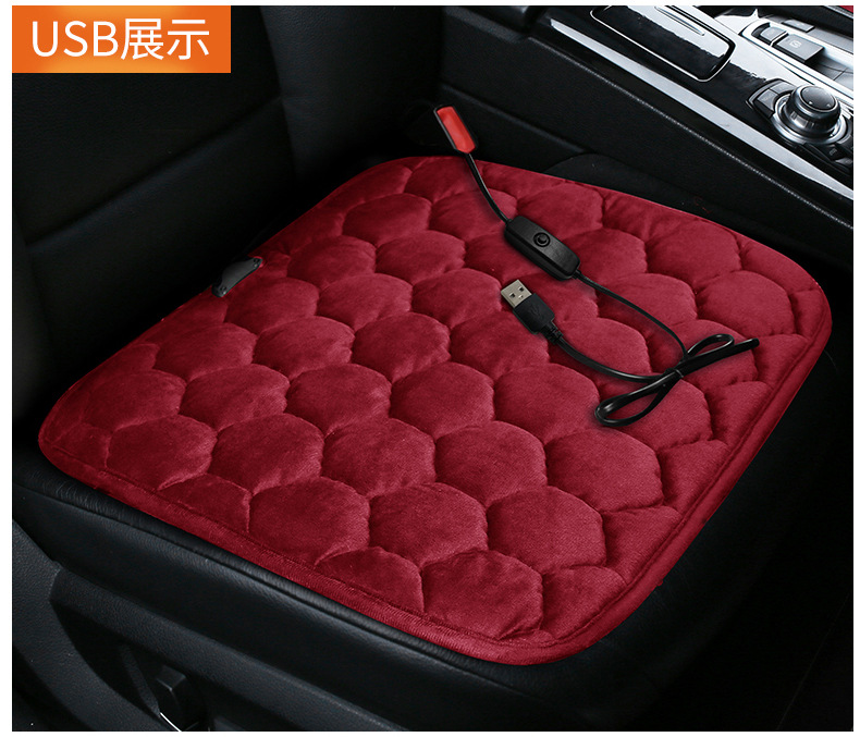Winter Plush Car Seat Cushion Heat-Resistant Chair Cushion Car Thickened Heated Single-Piece Cushion Heating Three-Piece Seat Cushion