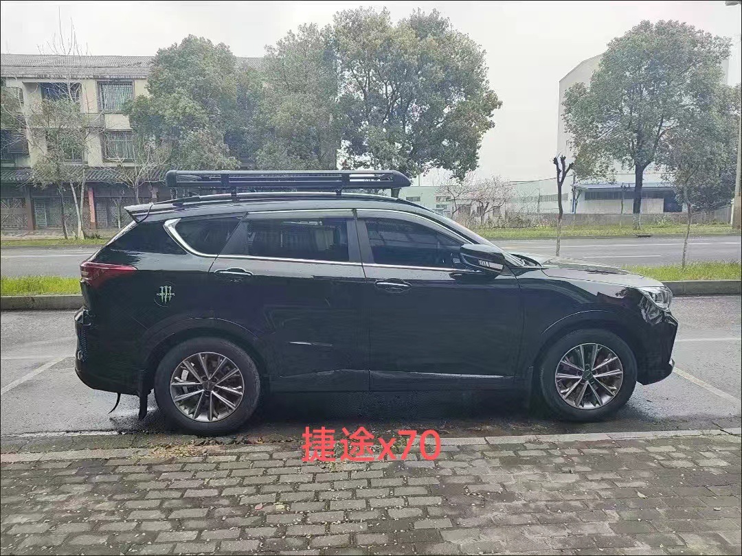Car Luggage Rack Luggage Rack Basket Universal Roof Rack Basket Car Off-road SUV Modified Aluminum Alloy Roof Frame