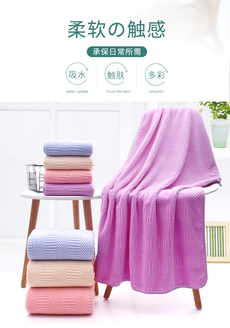 Warp knitting auspicious grid scarf plate making_02.jpg