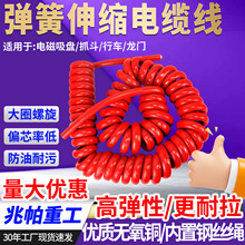 늴����P���ɾ���|��Ͳ���˼��~���������ߏ�����������s��|��