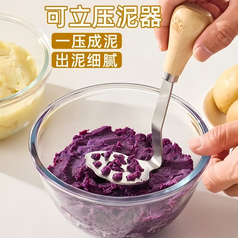クマのマッシュプレス食品グレードのクマのマッシュプレスアーティファクトベビーフードサプリメントツールメッシュバッグマッシュポテトとフルーツピューレ|undefined