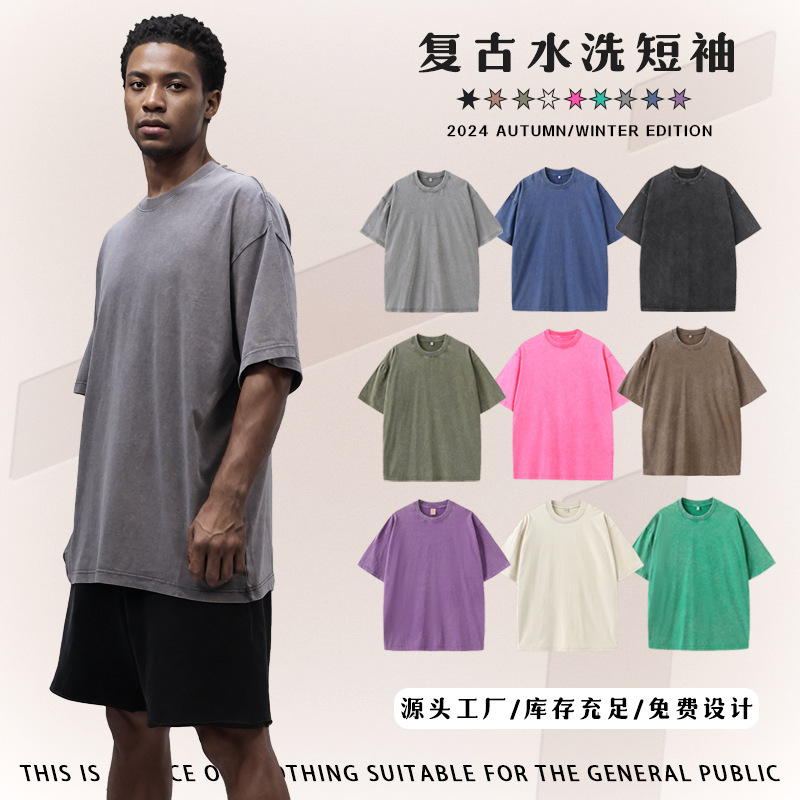 Verano nuevo producto pesado 270G retro lavado y desgastado camiseta de manga corta para hombre de algodón suelto camiseta de batik retro para hombre