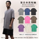 Summer New Product Heavyweight 270g Retro Washed Distressed Short-Sleeved T-Shirt Men's Loose Cotton Men's Retro Batik T-Shirt