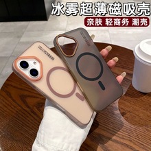 iPhone17promax֙CmO16wĥɰ15rг14ӲPC