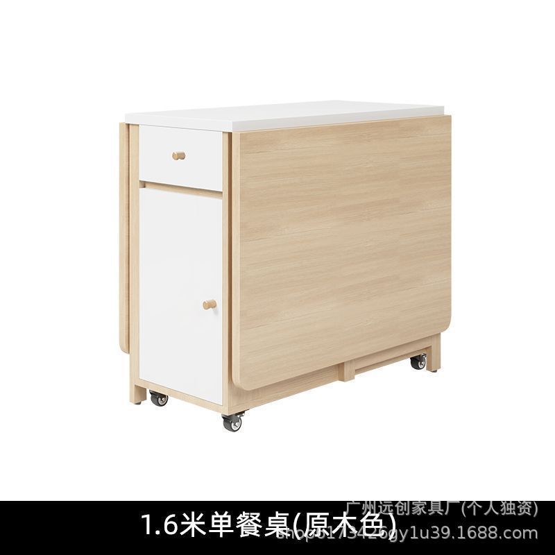 Mesa plegable de viento de crema doméstica plegable mesa de comedor móvil silla simple mesa multifuncional mesa de comedor combinación de silla