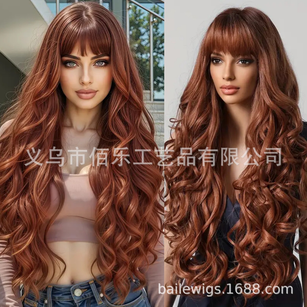 Peruca púrpura, cabello rizado largo, 30 pulgadas de fibra química, cabello de mujer, Europa y América al por mayor multicolor opcional