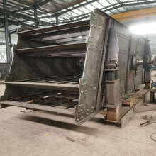矿山二手振动筛 石料筛选振动机 二手4YK2470砂石分离机