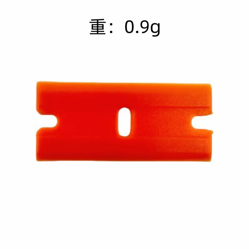 개별 플라스틱 칼날