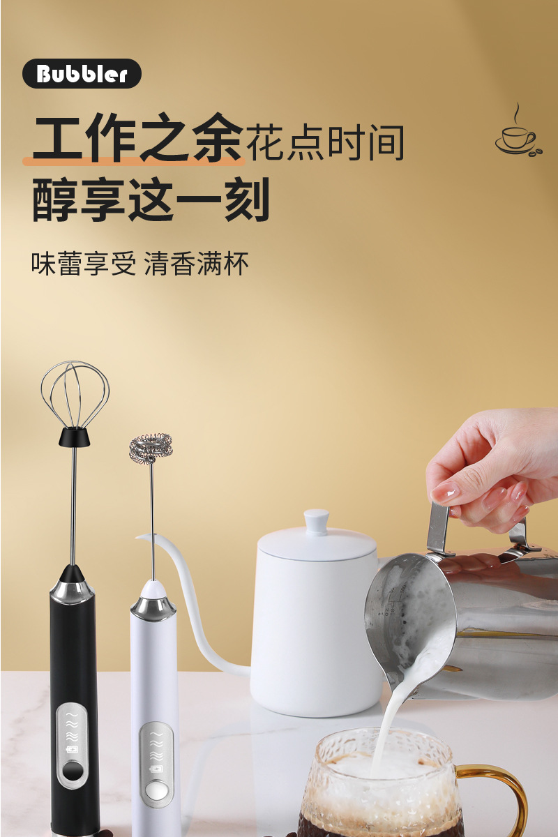 详情改_18_01