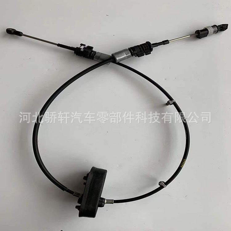 Applicable to Peugeot Citroen car accessories cable cable flexible shaft hand brake line 4745.G2 1308638080 Applicable to Peugeot Citroen car accessories cable cable flexible shaft hand brake line 4745.G2 1308638080