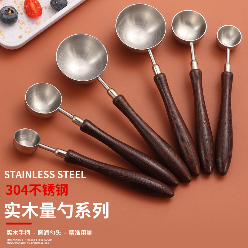 304 stainless steel chicken wing wood long handle coffee bean powder…