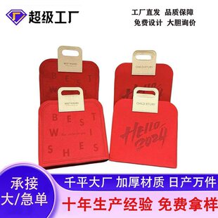 �S�ҹ����Ӻ�ë�ֶYƷ��ײɫӢ��ë����������ɫ���y�ɶ����ߴ�