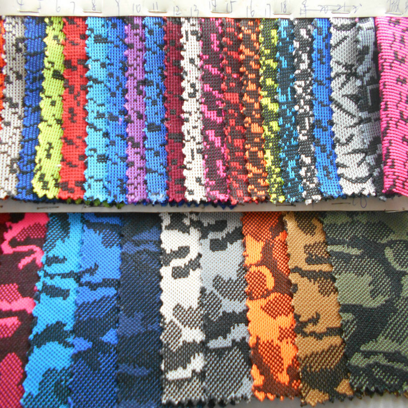 飞织提花布 网眼布提花迷彩布 色织网布椰子树花纹 鞋材手袋面料