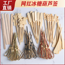 �Ǻ��J��������⺞��ˮ�������Ä������ˇ�gˮ���uβ�Ɲh���b�