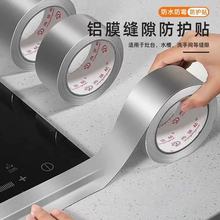 �N�������z��ˮ�۷�ˮ�N�͸ߜؼӺ��z���͸ߜ��ܷ��N�����X���z��