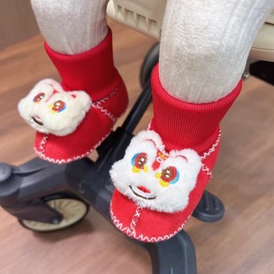 ���׃��¿�냺���^Ь�����ӽq�tɫϲ�cЬ�mһ�w��ů��Ů������Ь