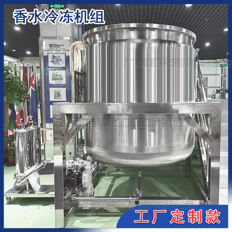 ������2000L��ˮ�䶳���������ˮˬ��ˮжױˮ��¶ˮ����ˮ