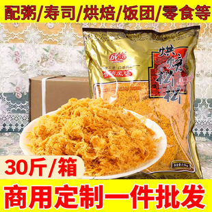 ���FA����z��������30�����l���ú決��˾Fԭ�ό��ô���b