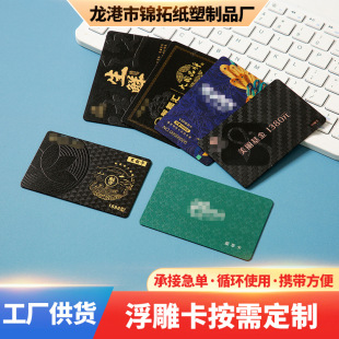 ĥɰ���渡�񿨸ߙn�D�俨�C���y���Ƶ����޷���UV��ˇvip���T��