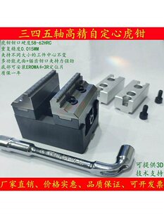 �����S���Q�Զ������Q�A��CNC���ع��b�C��ͬ��ƽ��345��̨