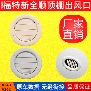 �m�ý�⏸���ȫ�����L��������ȫ�܇픈A��С�L��DC1919893AA