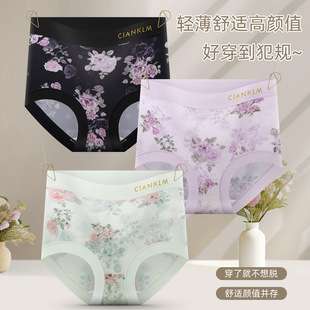 �Ї��L��a���z��ѝŮ��mm�r�г��ߏ�������黨25�¿�����ѝ�^