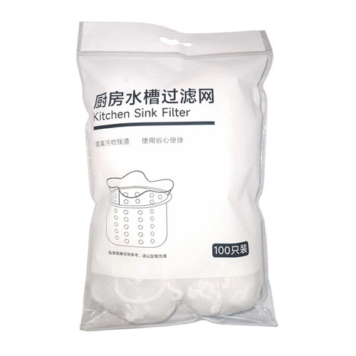 Kitchen sink filter kitchen sink drain anti-clogging mesh sewer drain anti-clogging mesh kitchen filter