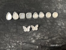 ���y���h����п��ж���diy�����Ƕ�Ͻ��̽����������Љ�����