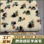 秋冬定制四色加厚颗粒绒