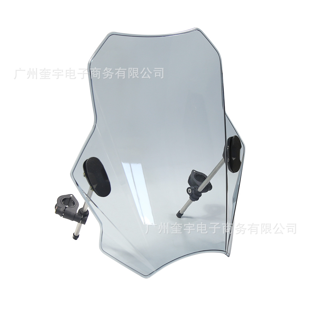 Suitable for Kawasaki, Yamaha, Honda, Ducati Windshields Z900 Z1000 Mt-09 Street Bike Windscreen