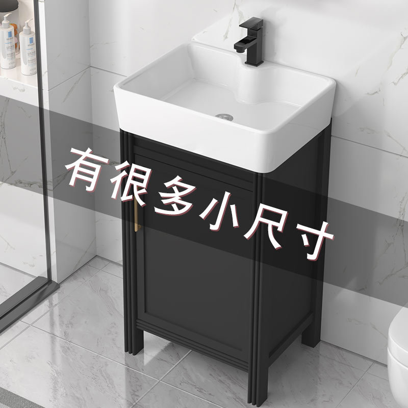 Gabinete de baño de aluminio espacial grueso pequeño tipo piso gabinete de lavabo combinado balcón cerámica integral lavabo