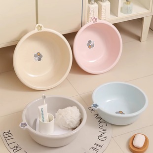 Wholesale Cute Vegetable Washing Household Washbasin Plastic Laundry Basin Thickened Baby Student Dormitory Wall-Mounted Washbasin