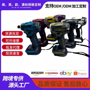 Makita 173 Lithium Battery Brushless Screwdriver Air Gun High Torque Impact Wrench Screwdriver Screwdriver Impact Drill