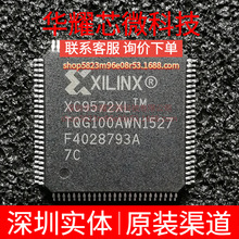 XC9572XL-7TQG100C ȫ��ԭ�b ���bTQFP-100 �ɾ���߉݋����