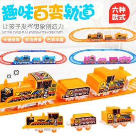 戏水玩具;惯性回力玩具;其他益智玩具