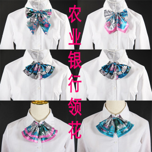 �¿��r�I�y����ʿ�I�� �r��Ůʿ�z�� Ůʿ�I�� jk�I�Y ���������