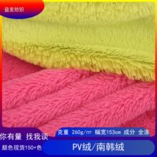 10mmPVqnq 6ë 15ë 20ë 35ëPVq b߿ȸq