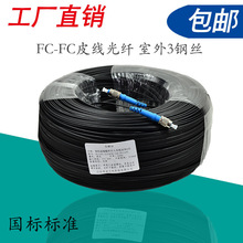 FC-FCƤ�����w���� ������䓽z�A�^���w���� 200�׈A�^���wFCƤ��