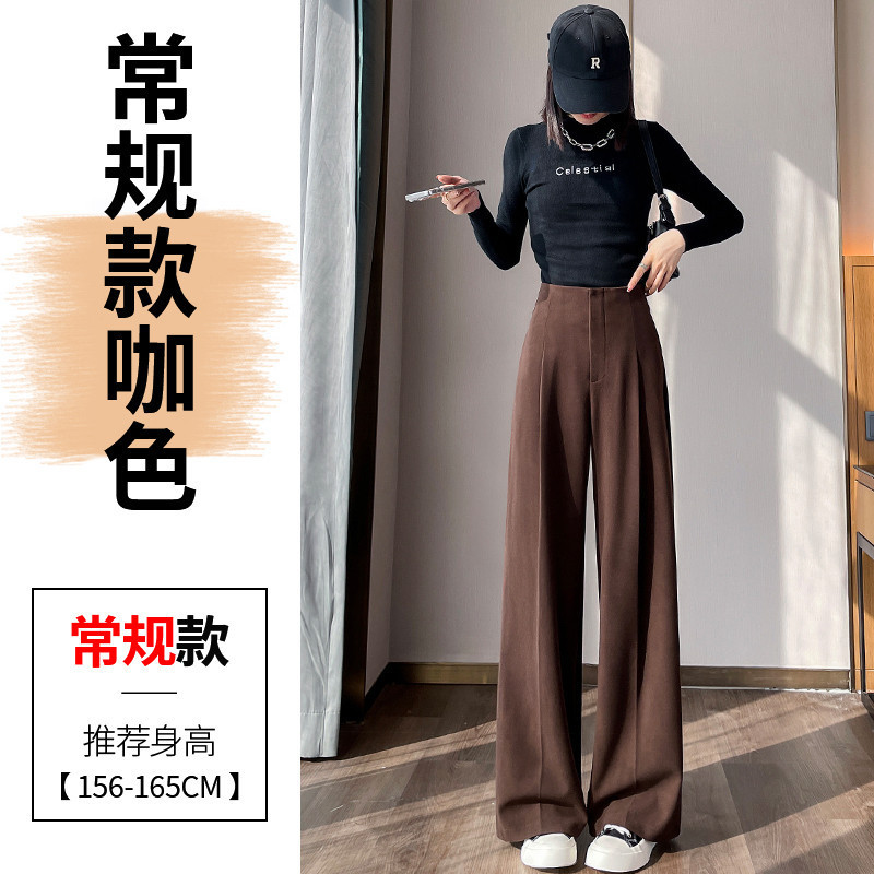现货现货2025秋季新款毛呢阔腿裤直筒拖地裤高腰窄版直筒休闲裤女|undefined