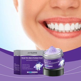 JAYSUING Purple White White Dental Powder Oral Cleaning Teeth Cleaning Gingival Protection Fresh Breath Tooth Cleaning Nursing