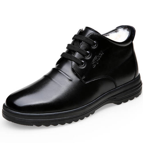 Men's Cotton Shoes Winter New PU Snow Boots Casual Comfort Korean Style Trendy Shoes With Fleece Thick Warm Men's Shoes