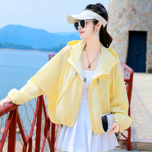 Sun Protection Clothing Women's Short 2025 Summer New Loose Breathable Sun Protection Clothing with Lace Lining Upgraded New Fabric